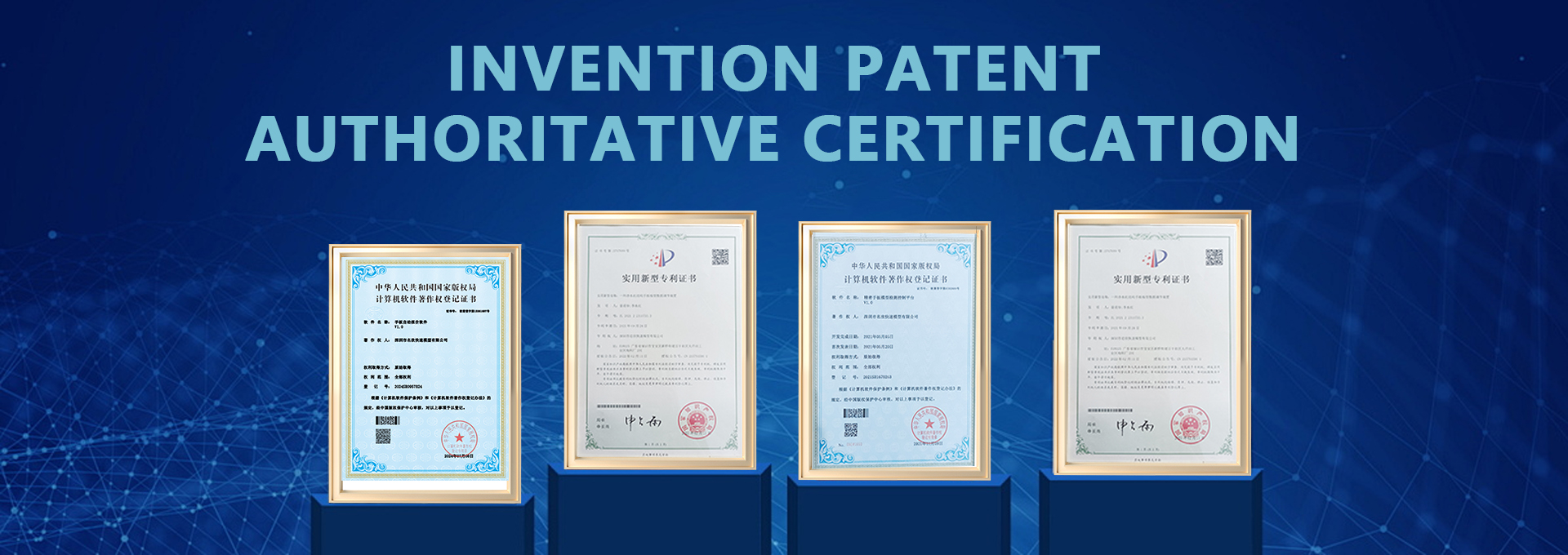 Certificats